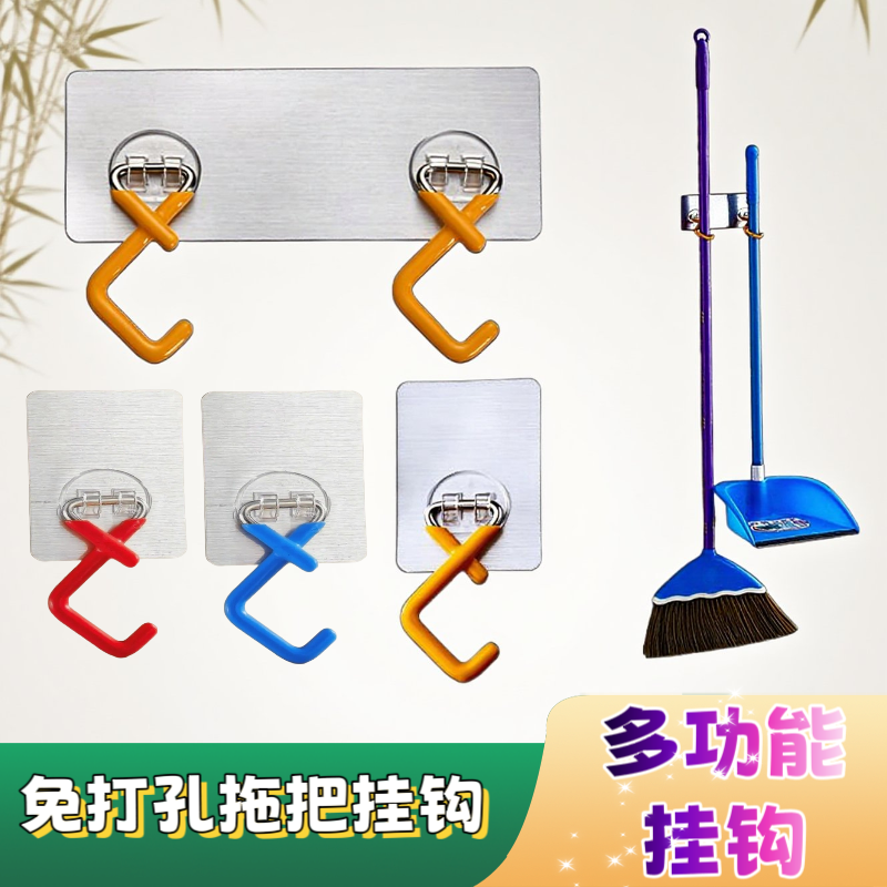 免打孔拖把挂钩卫生间置物架门后扫把夹强力无痕浴室多功能收纳架