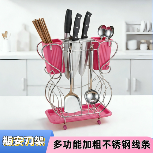 不锈钢刀板双筷子笼刀槽剪刀锅铲挂架沥水收纳刀具架厨房置物架台