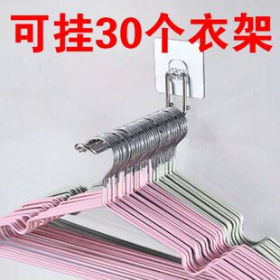 衣架收纳整理架神器阳台挂钩晾晒放衣架可折叠免打孔不锈钢壁挂式