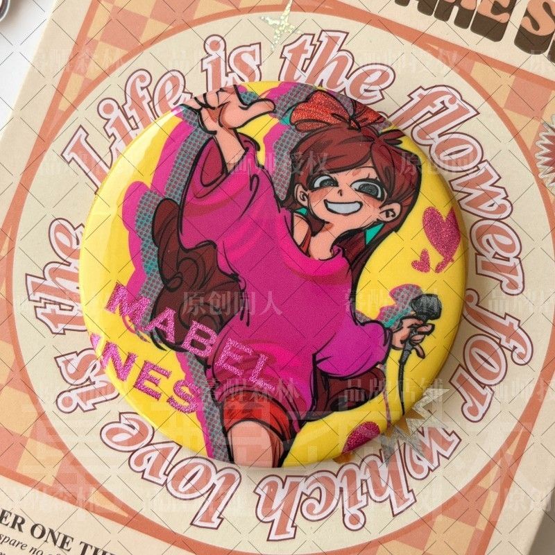 GravityFalls怪诞小镇周边梅宝