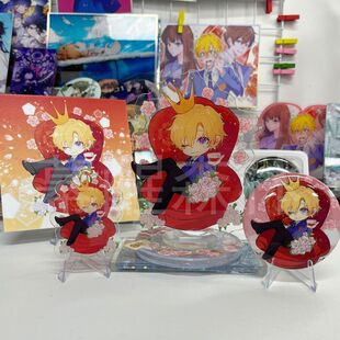 【幕醒森林】樱兰高校男公关部周边 春绯须王环 吧唧立牌色纸挂件