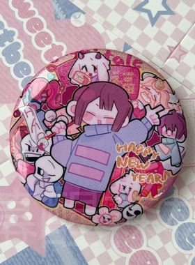 【幕醒森林】undertale周边传说之下chara frisk吧唧挂件游戏同人