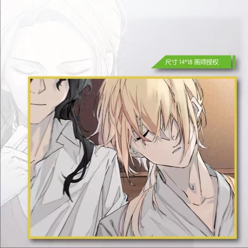 忧国的莫里亚蒂周边色纸吧唧徽章钥匙扣挂件明信片福莫二次元同人