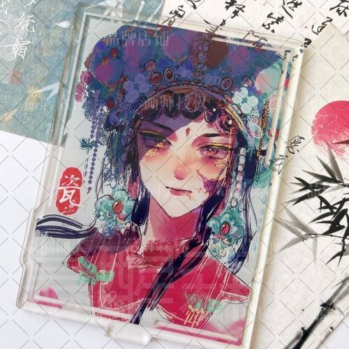 ch周边国拟瓷吧唧徽章原创同人
