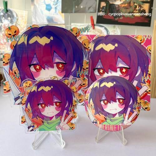 传说之下undertale周边chara吧唧