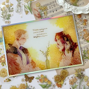 【幕醒森林】黑塔利亚周边 伊万王耀 露中色纸吧唧徽章钥匙扣挂件