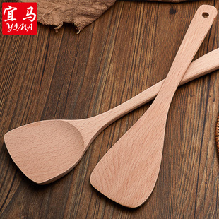 宜马木铲子不粘锅专用耐高温长柄防烫木锅铲炒菜铲子木木铲子家用