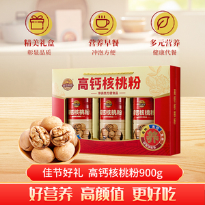 金日禾野谷物燕麦高钙核桃粉礼盒冲饮早餐速食中老年节日礼品送礼