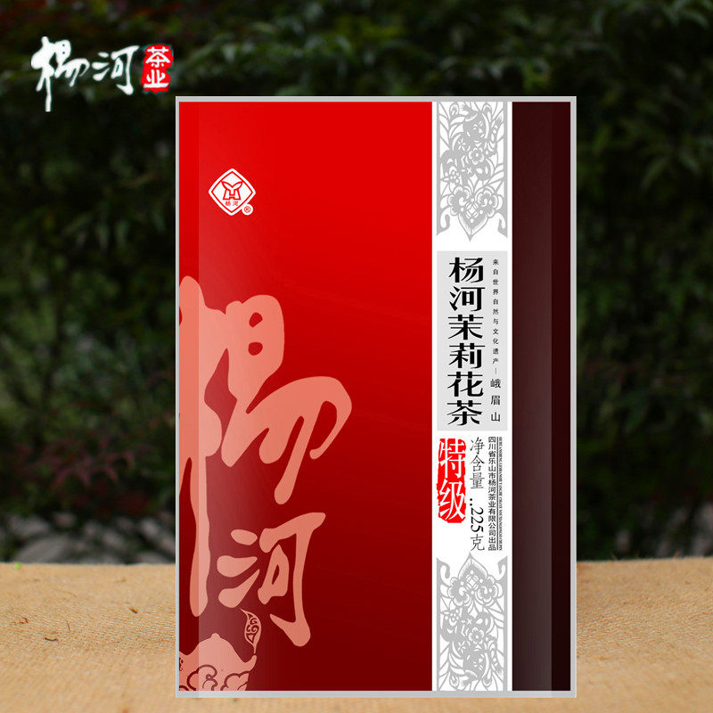 3送1峨眉山特产杨河茉莉花茶特级浓香型四川花毛峰袋装新茶叶饮品