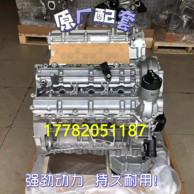 奔驰GL350GL320ML450GL450