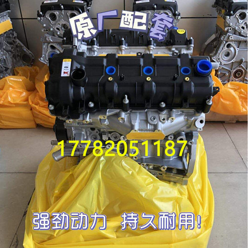 全新JEEP牧马人撒哈拉罗宾汉