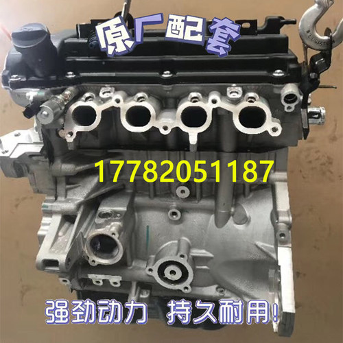 全新海马2丘比特海马M3M5