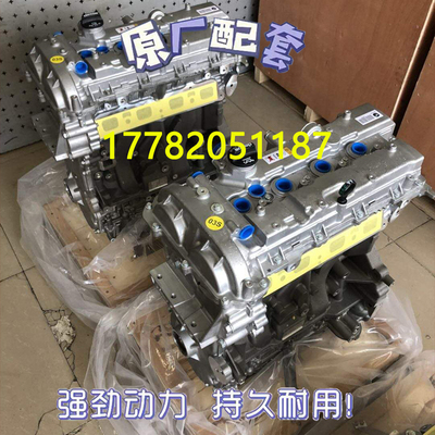 别克君威君越别克昂科威2.0T
