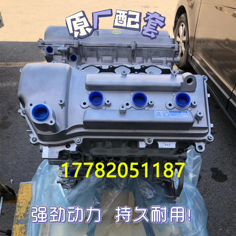 丰田霸道4000酷路泽FJ普拉多1GR