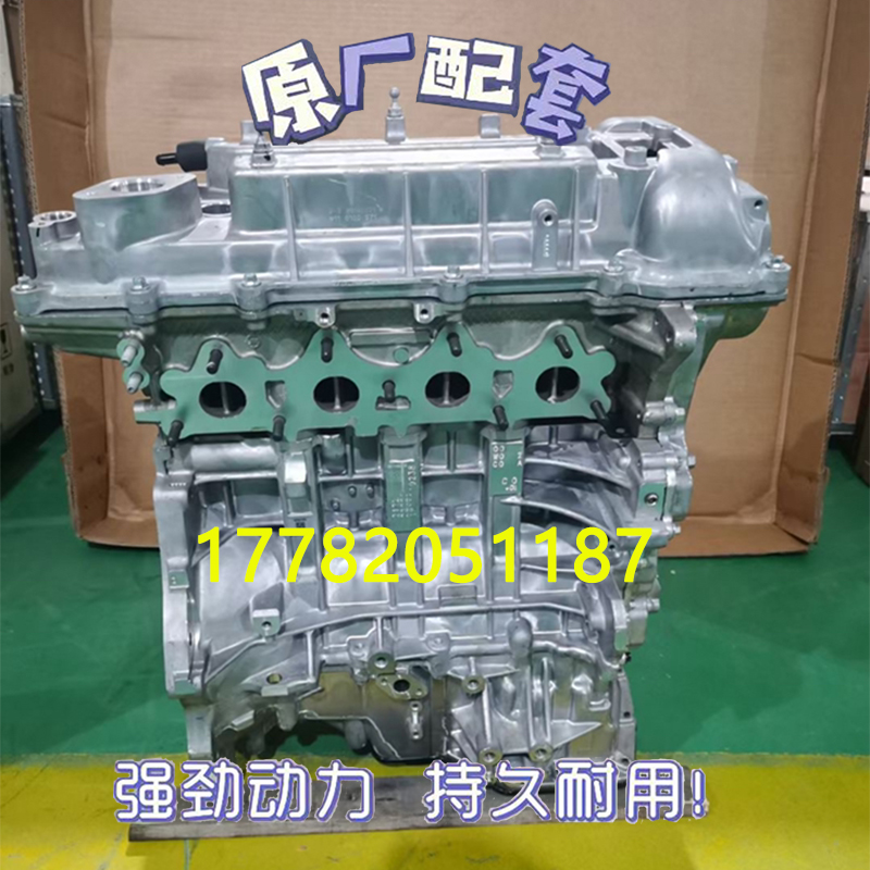 现代途胜飞思第九代索纳塔1.6T