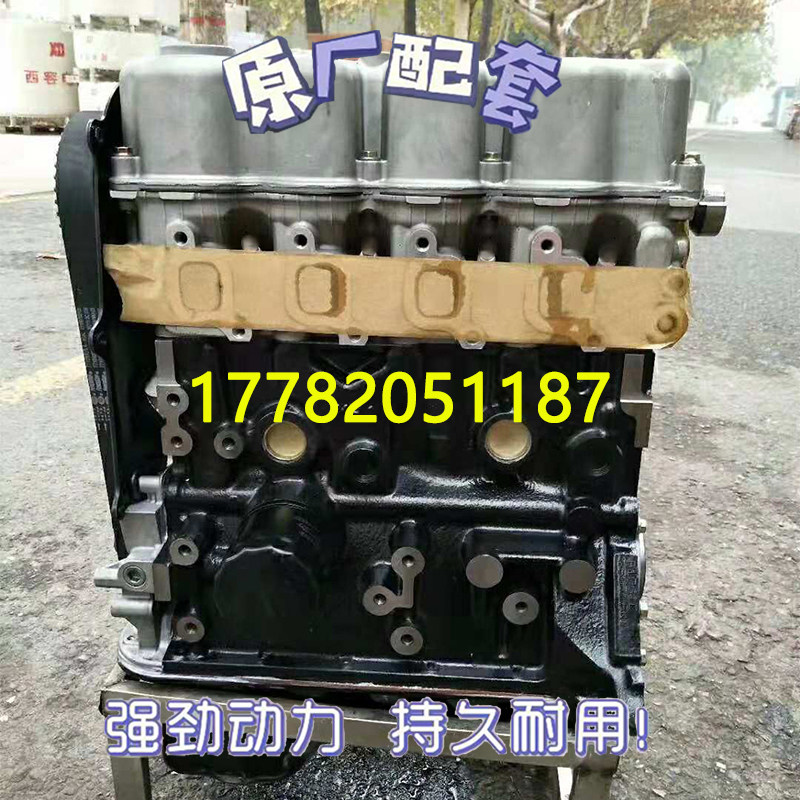 适配全新雪佛兰乐驰0.8 1.0发动机 斯帕克spark蒂兹三缸四缸总成