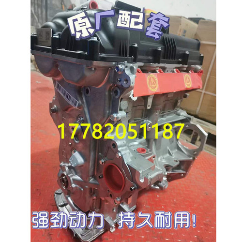 现代悦动瑞纳悦达起亚K2福瑞迪