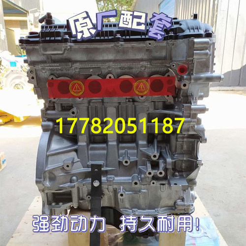 现代IX35索纳塔索八起亚K5智跑