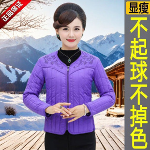 棉衣女短款妈妈装内胆小棉袄中老年修身轻薄贴身内穿打底羽绒棉服