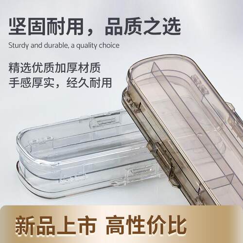 透明笔盒ins小学生笔袋文具盒简约高颜值学生铅笔盒双层大容量