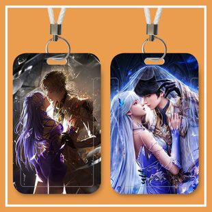 神印王座卡套校园证件饭卡公交卡门胸卡学生双面工作保护套校园卡