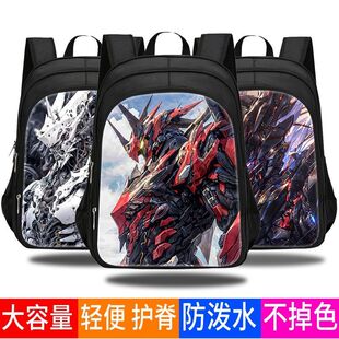 炫酷机甲战士男孩小学生减负书包一到六高颜值帅气双肩包流行百搭