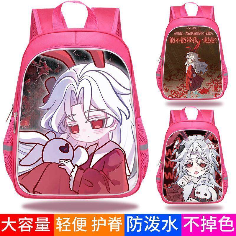 逃出惊魂夜桃乐丝周边书包蛋仔转校生大容量背包小学生减负旅行包