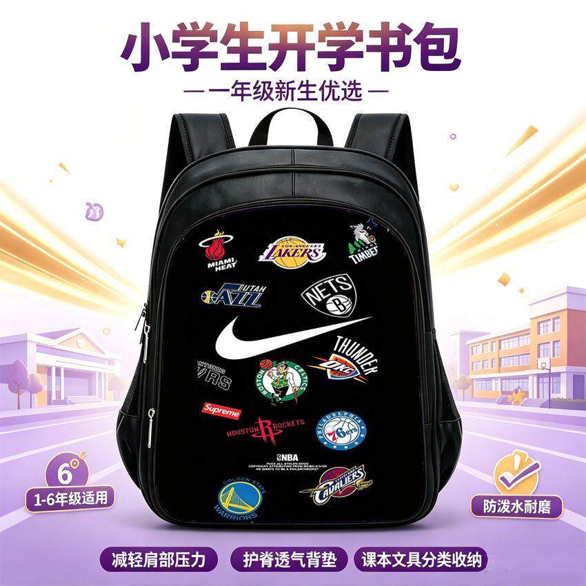 小学一年级科比书包男篮球双肩背包黑曼巴湖人詹姆斯24号潮流夜光