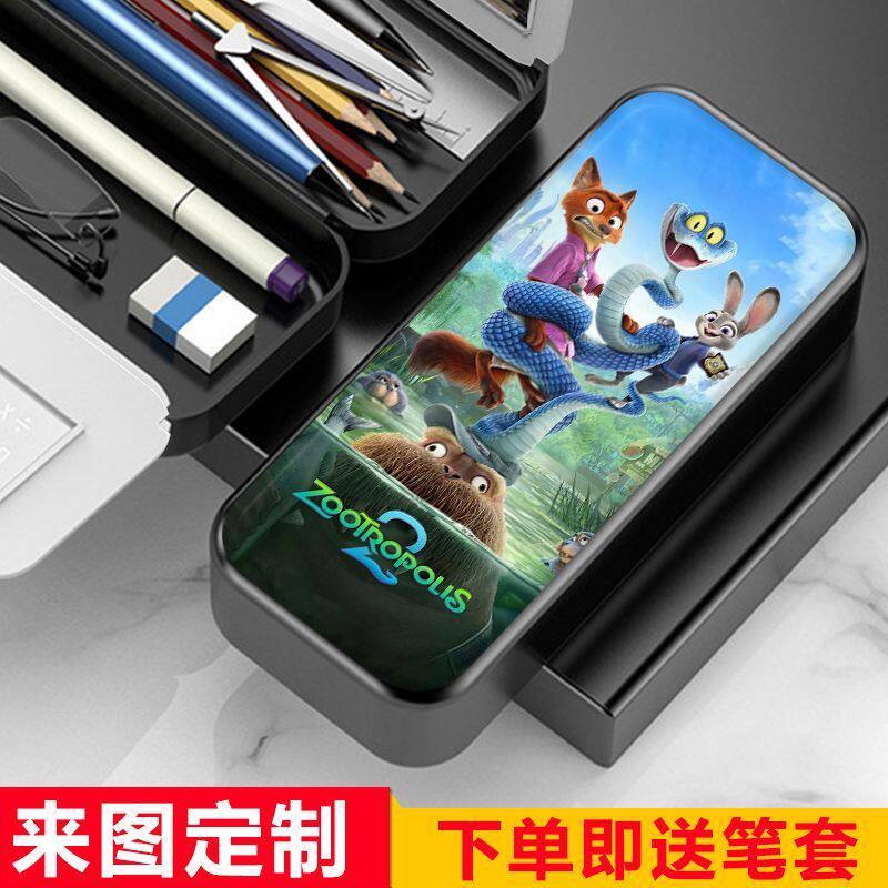 疯狂动物城2文具盒男孩小学生多功能笔袋大容量女儿童铅笔盒创意