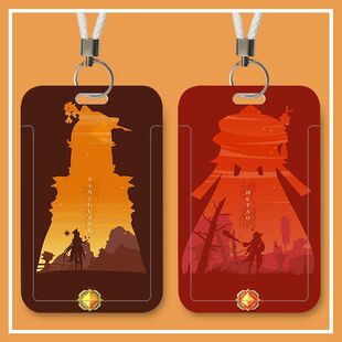 原神周边卡套学生厂牌校园卡校园门禁卡饭卡保护套地铁公交工