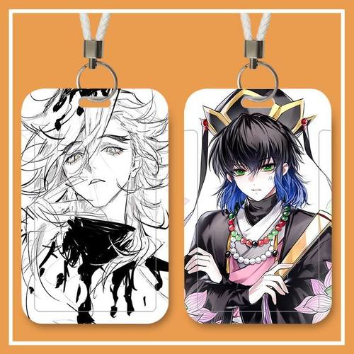 童磨大人新款学生卡套饭卡公交身份证件保护套门禁卡校园卡校园