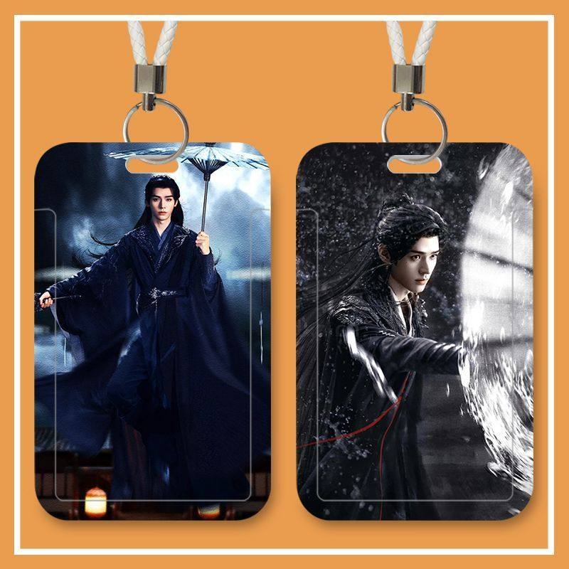 暗河传周边滑盖卡套学生校园卡饭卡公交校园门禁卡身份证件保护套