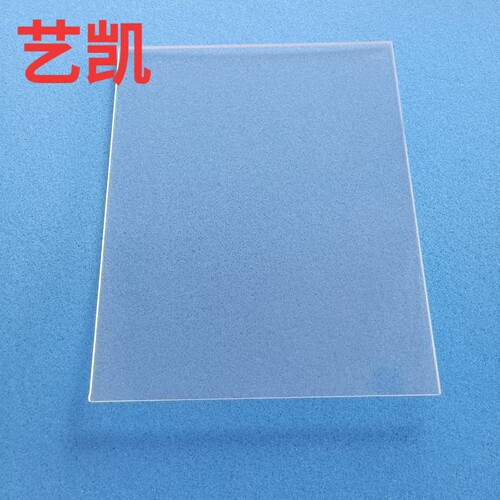 塑料蛋糕底托 长方形超大PMMA亚克力板 翻糖垫模具烘培托盘圆形托