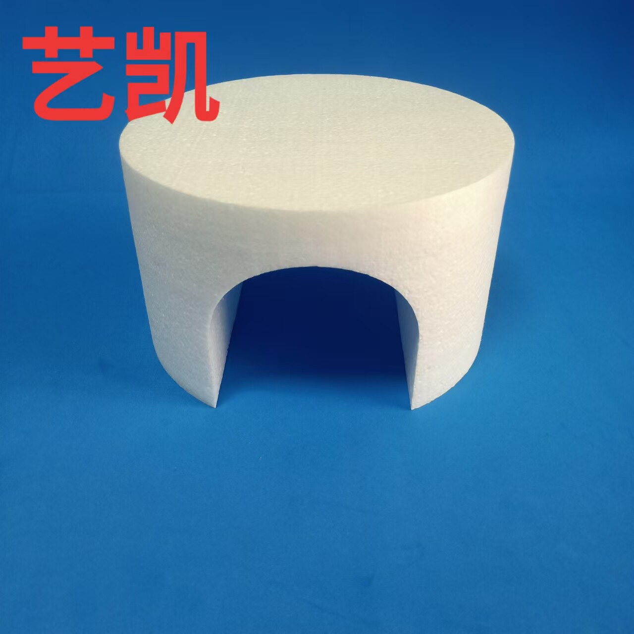 钻山洞假体泡沫蛋糕胚模型烘培翻泡沫塑料模型/模具