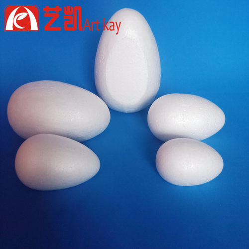 6寸平底蛋形假体泡沫蛋糕胚模型 鸡蛋椭圆形烘培翻糖裱花练习模具