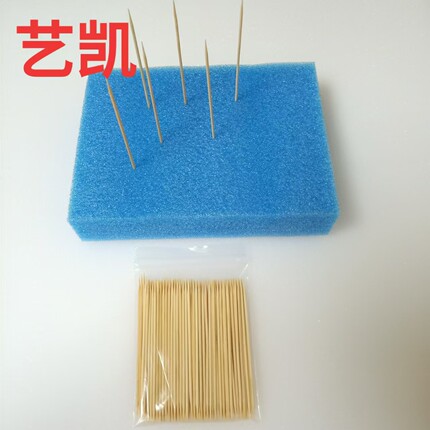 超轻黏土晾干台翻糖珍珠棉epe泡沫板海绵垫晾头台diy羊毛毡戳戳乐