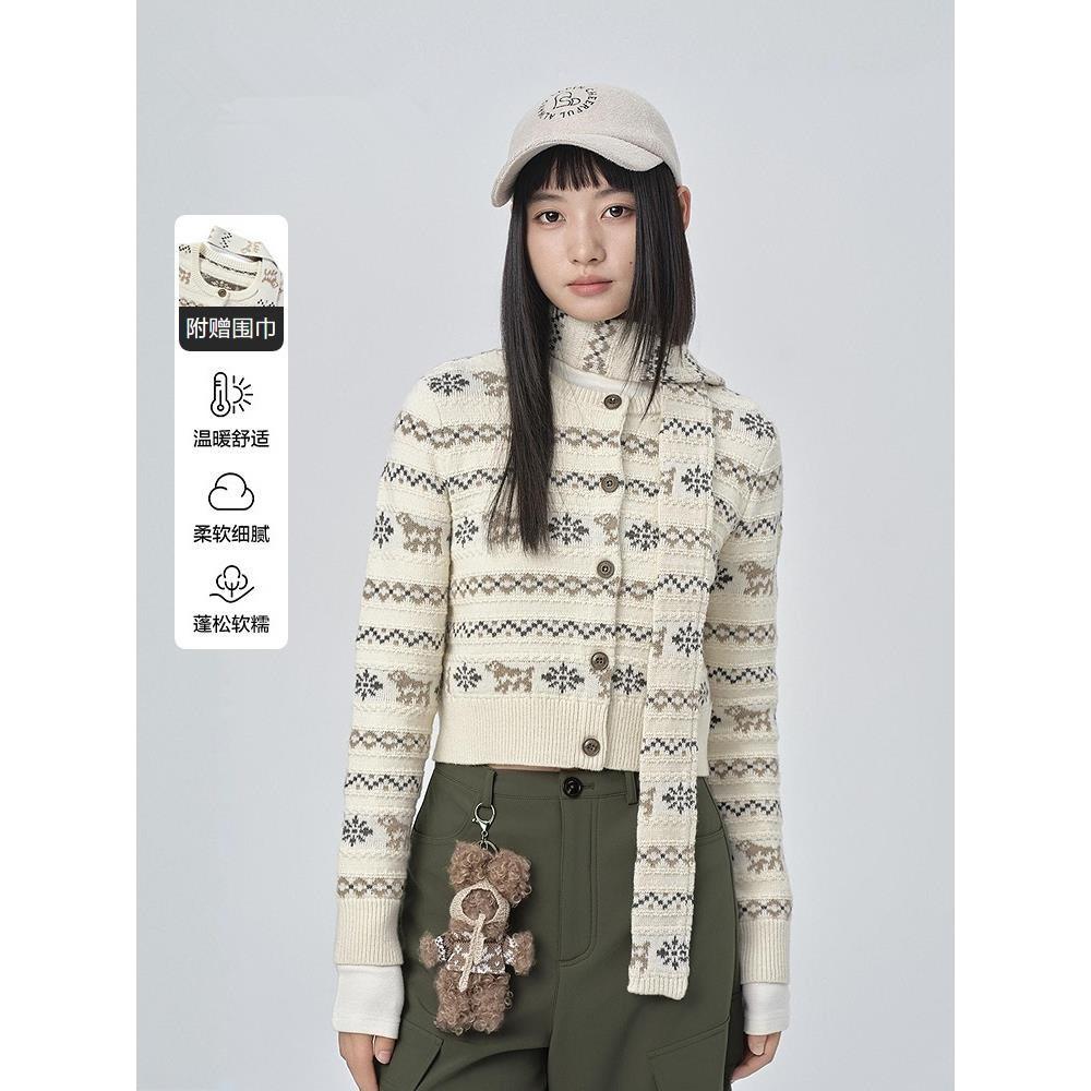 【商场同款】复古费尔岛条纹针织开衫秋冬新款围巾毛衣C2EDF4353