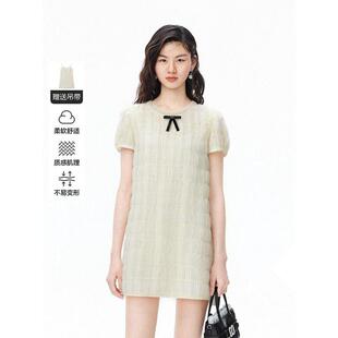 【商场同款】甜美肌理面料真两件连衣裙女内搭吊带裙子C1FAG3126