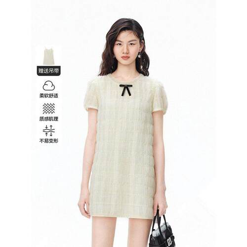【商场同款】甜美肌理面料真两件连衣裙女内搭吊带裙子C1FAG3126