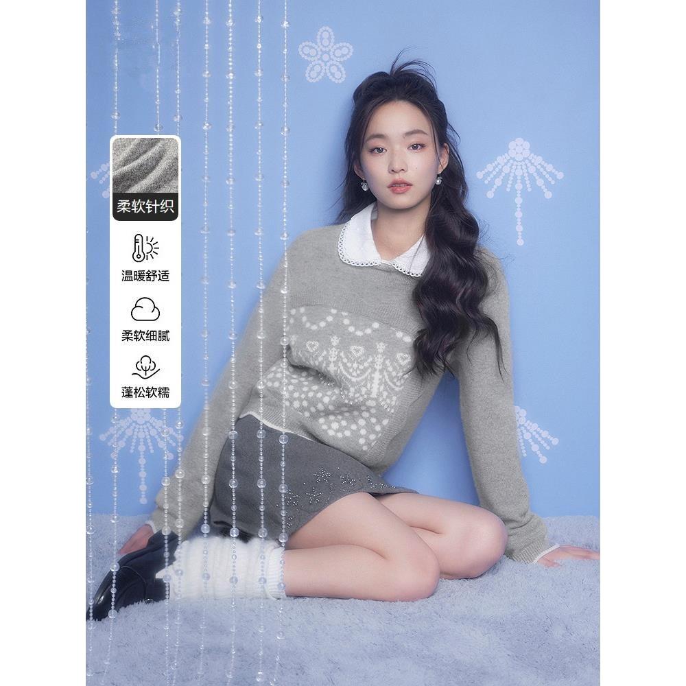 【XIAOLI筱李联名】商场同款撞色提花圆领羊毛针织衫C1EEF4279