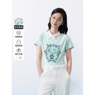 Miki 显瘦短袖 Lowe艺术家联名 T恤修身 女C1CNG2211 商场同款