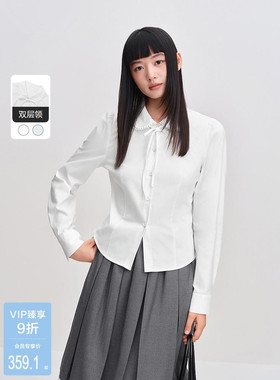 【商场同款】甜美减龄感长袖衬衫女装2025冬季新款上衣C1CAF4284