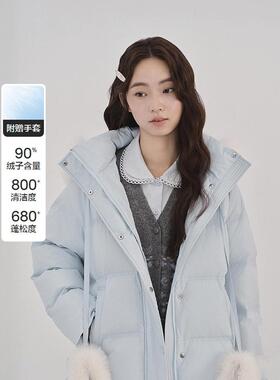 【商场同款】狐狸毛羽绒服女装带手套保暖柔软外套C1ACF4401