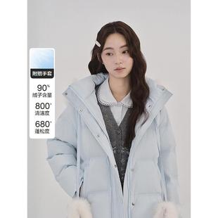 【商场同款】狐狸毛羽绒服女装带手套保暖柔软外套C1ACF4401