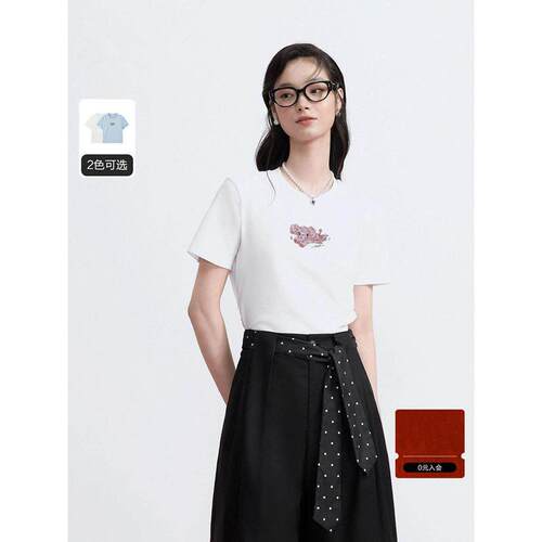 【商场同款】小象重工绣花短袖夏季新款修身上衣T恤女装C1CNG2118