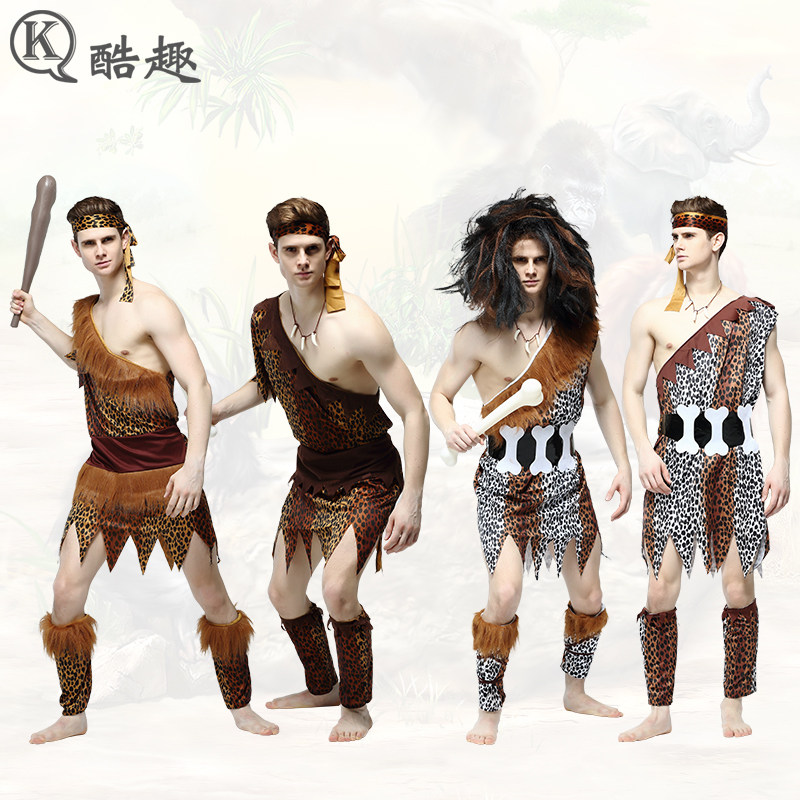 万圣节cos狂野非洲野人服装男款直播搞笑成人土著原始人演出衣服