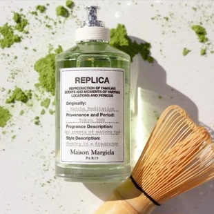 马吉拉梧叶秋声慵懒周末温暖壁炉烛火泡泡浴抹茶冥想唇上香水小样