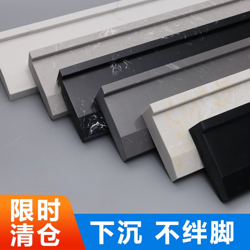 下沉式淋浴房挡水条实心大理石卫生间浴室预埋无障碍干湿分离石基