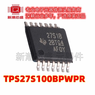 TPS27S100BPWPR 功率电子开关 封装TSSOP-14 全新原装TI(德州)