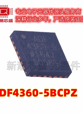 ADF4360-5BCPZ 时钟发生器/频率合成器 LFCSP-24 原装ADI